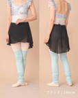 Wrap Skirt Short(off white,light gray,pink,black)