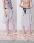 Wrap Skirt Long(off white,light gray,pink,black,navy)