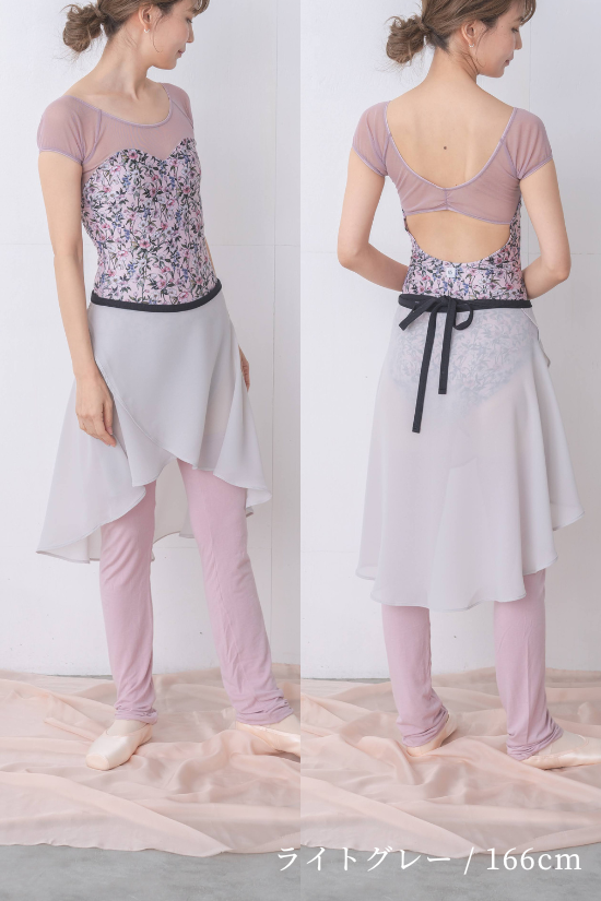 【NEW】wrap skirt “long”＜４Color＞